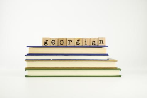 Übersetzungsbüro für Georgisch Georgisch Übersetzer