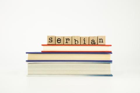 Übersetzungsbüro für Serbisch Übersetzungsbüro Deutsch Serbisch